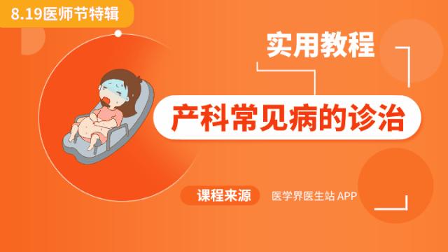 泰国医疗旅游全攻略,泰国曼谷六日游直播