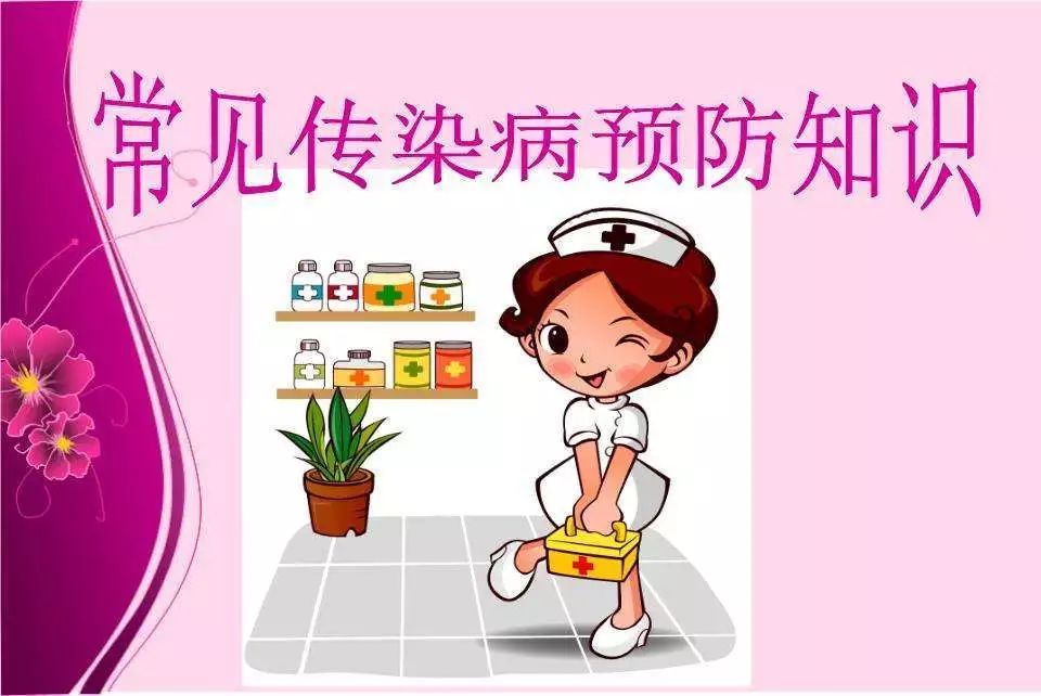 健康伴青春同行！来自江大校医院的温馨提示哦