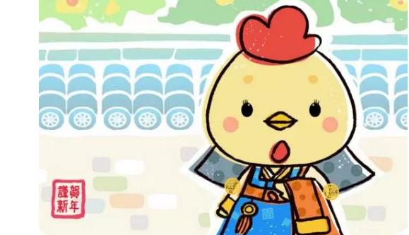 十二生肖动物的特点和性格英文,十二生肖动物的特征和性格