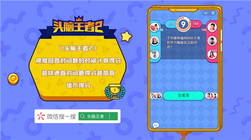 鏉滄捣娑涙父鎴忕幆鑺傚潙闃熷弸,鏉滄捣娑涙墦娓告垙鎼炵瑧