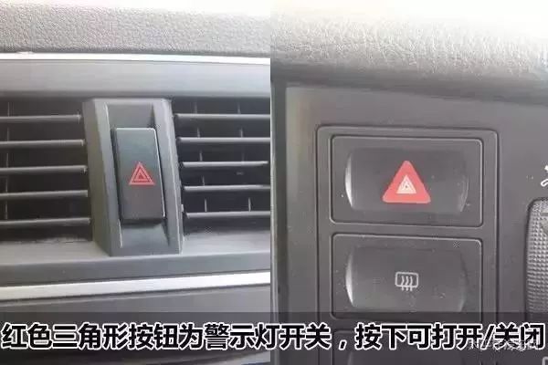 科三模拟灯光夜间超车需要开左灯,科三灯光模拟考试错一个扣几分