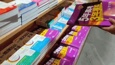 鍗楁矙鏂板崕涔﹀簵,鍗楁矙鍖烘渶澶х殑鏂板崕涔﹀簵