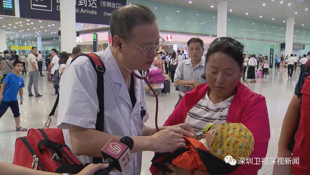 24小时爱心救援,500多公里爱心救援服务