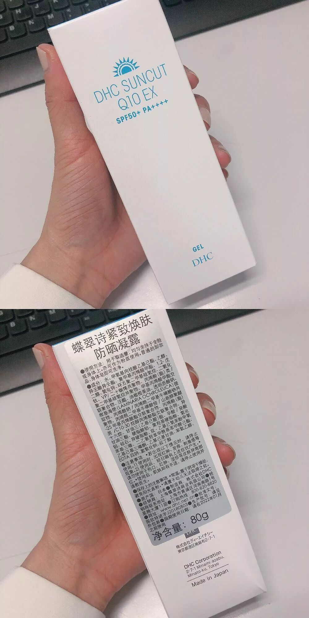 入手礼丨人肉种草机的真实体验让你永远买不了吃亏买不了上当