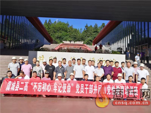 品牌特色教育,汇聚资源打造品牌特色学校