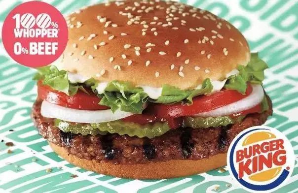 汉堡品牌汉堡王,汉堡王品牌全面升级