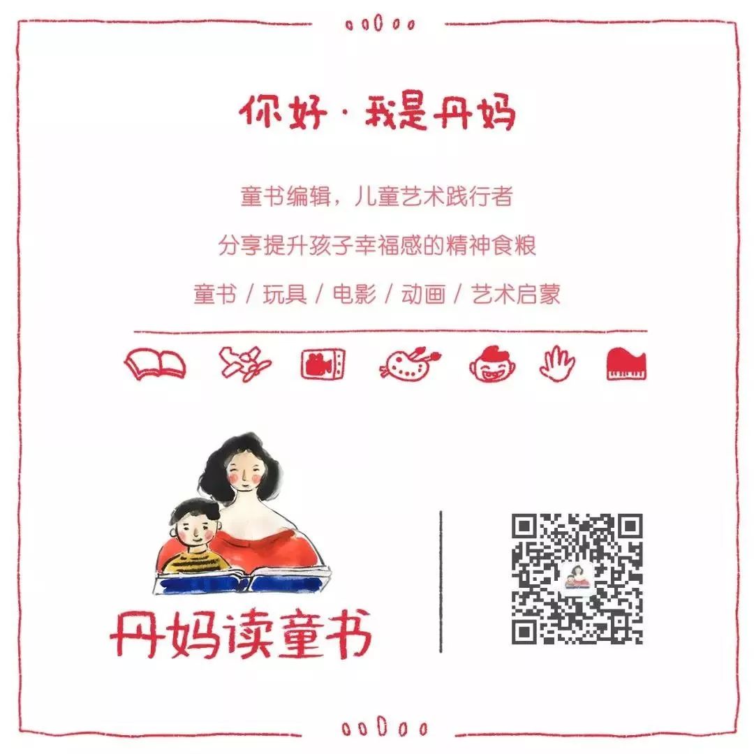 地理启蒙游戏,好玩的益智知识游戏