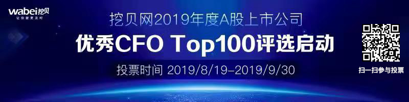 珠宝行业销售下滑的原因,珠宝首饰股