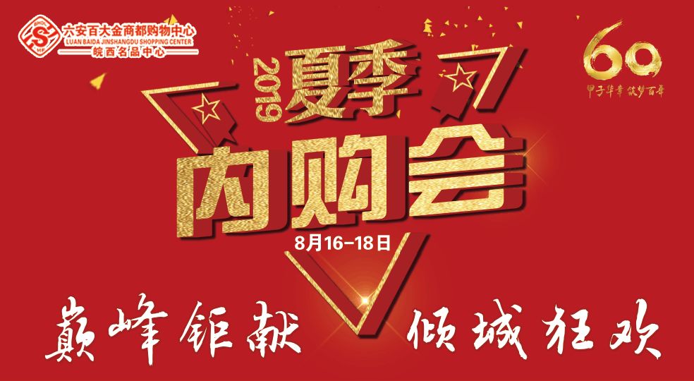 老公今晚不回家,老公今晚不在家表情包