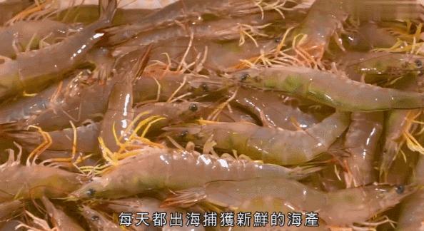 香港tvb经典打卡,香港湛江海鲜