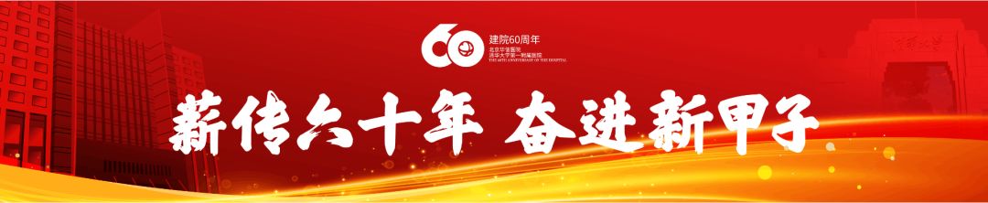 护士入职10周年简短走心文案,护士爱岗敬业的正能量句子