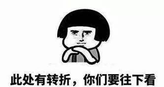 套路不断升级！不法分子竟研发出“0元代付”软件骗钱！