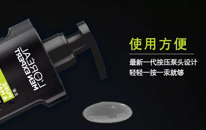 娆ц幈闆呮帶娌圭偔鐖芥礂闈㈠ザ鐢峰コ閫氱敤,娆ц幈闆呯敺澹礂闈㈠ザ鎺ф补娓呯埥娴嬭瘎