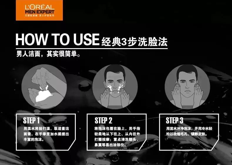 娆ц幈闆呯敺澹礂闈㈠ザ鎺ф补鐐埥娴嬭瘎,娆ц幈闆呮帶娌圭偔鐖芥礂闈㈠ザ鐢峰コ閫氱敤