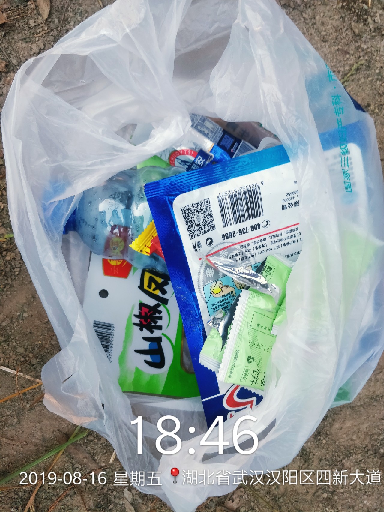 周五钓鱼攻略,周五垂钓