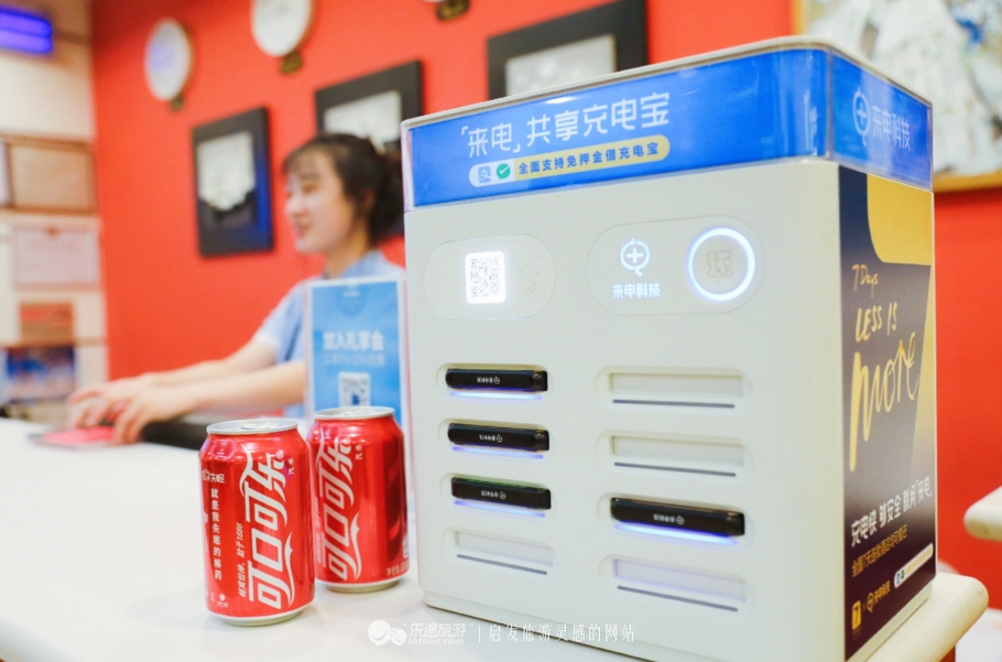 去北京玩住在亦庄怎么样,去亦庄攻略