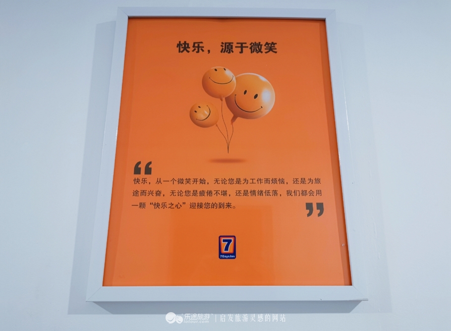 去北京感受京城的繁华,去北京感受不一样的京城气息