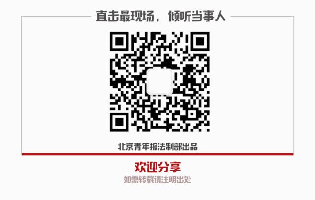Qing听丨“幸福日”谈幸福听听TA们怎么说……