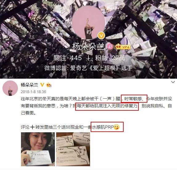 44岁的她竟睡服半个娱乐圈，被亿万直男跪舔！遭小S妒忌十年：凭什么