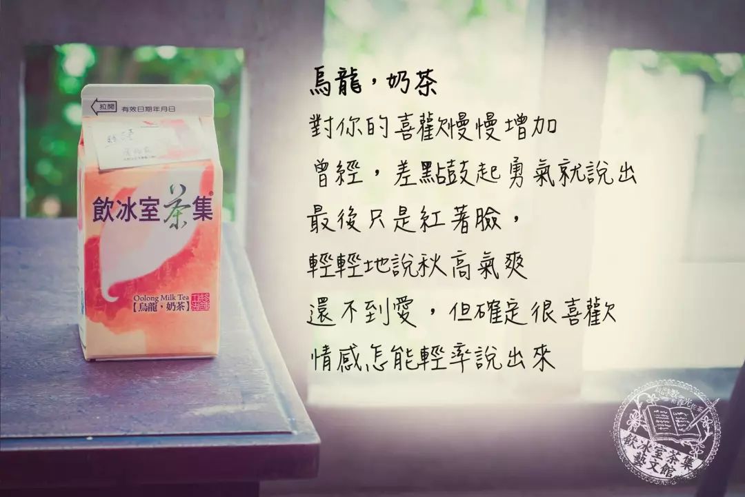 方文山文案是什么水平,方文山文案经典语录