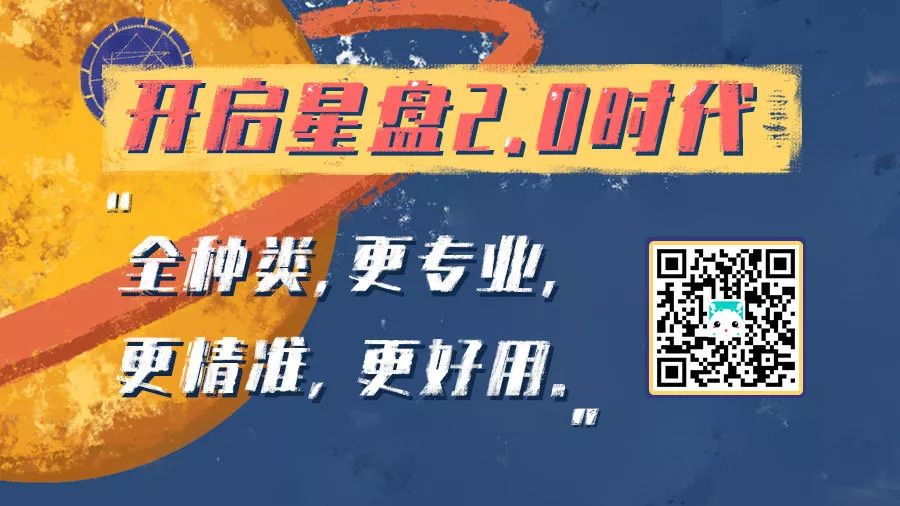 天蝎座对各种星座分手挽回几率,天蝎座分手绝情还有感情吗