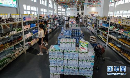 青田县侨乡进口商品城有护肤品吗,侨乡青田打造进口商品大超市
