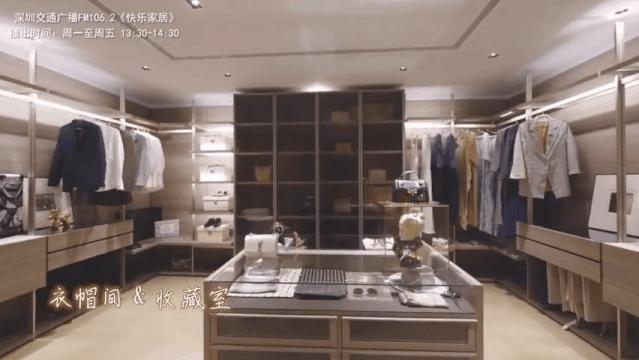 探秘深圳海景豪宅,深圳最豪华的海景房