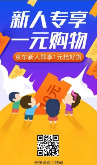 手工元宵节灯笼的做法小学生,元宵节灯笼手工制作教程视频