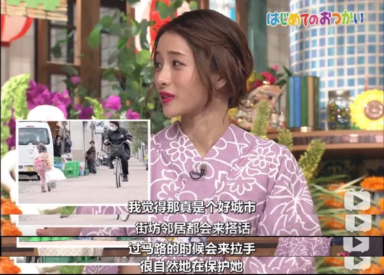 日本跟拍,日本跟拍摄影师