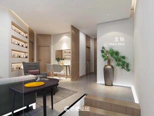 PlainSkin素·肤皮肤护理中心华丽亮相安徽合肥