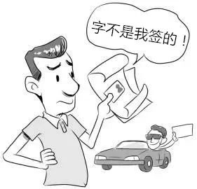 我太难了！突然成了千万资本大公司的股东之后……