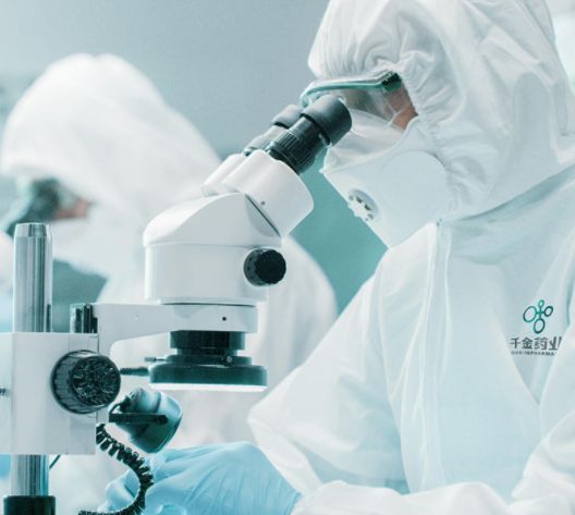 瀹堕噷姘歌繙骞插噣濡傚垵,姘歌繙淇濇寔瀹堕噷鏁存磥