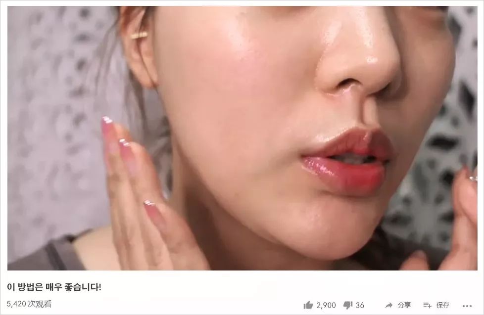 39岁宋慧乔完美复出御姐范十足,37岁宋慧乔重拾颜值巅峰