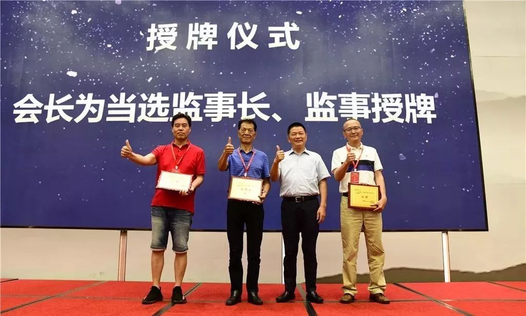 上海汽车配件博览会2020,上海汽车维修行业协会2023年会议