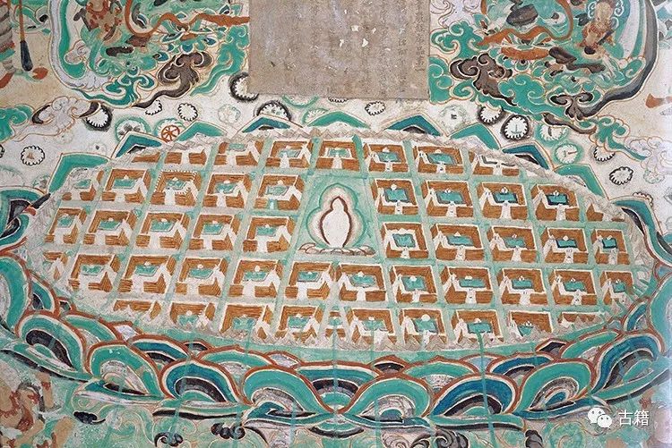 关友惠：敦煌壁画内容图示手法小议