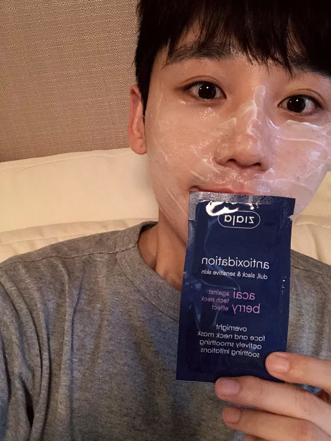 关爱处女座,关心处女座会感动吗