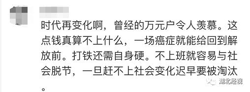 35岁男子在家啃老如何处理,啃老的男人怎么办