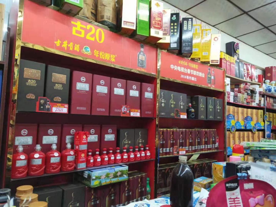 金种子酒盈利,金种子酒亏损3年会变st吗