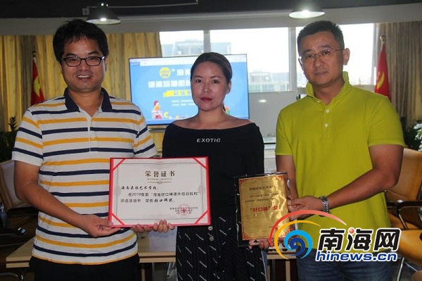 海南口碑好职业培训机构,海南培训机构评选报名
