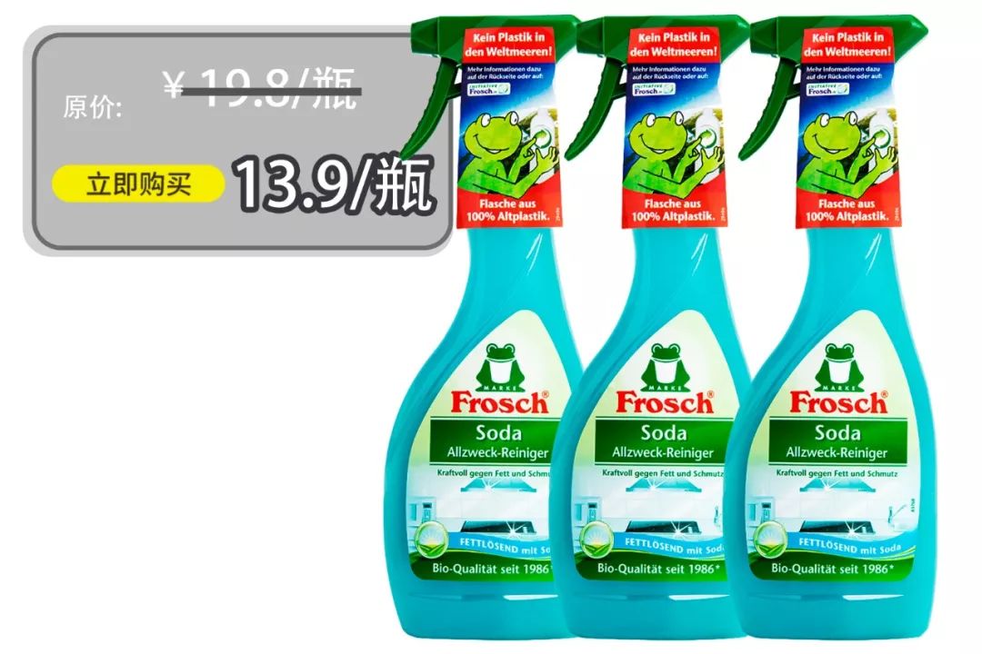 全场8折团购,全场8.5折券