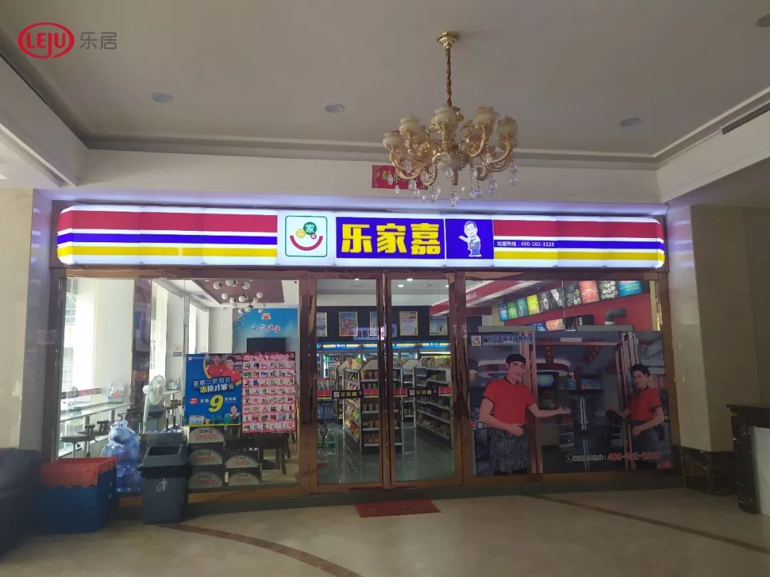 黄埔区旧村改造2025规划名单,黄埔区旧村改造规划图