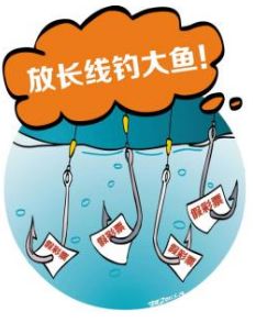 网络彩票骗局套路要警惕,揭露网络彩票骗局有套路