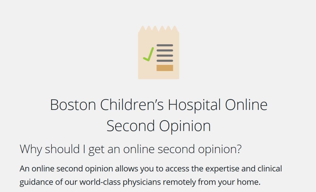 美国儿童癌症研究中心,日本治疗儿童肿瘤最好医院