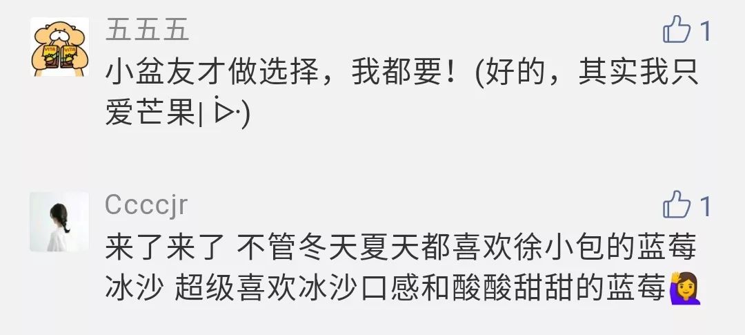 搬来个舟山「海鲜市场」！佛手、胭脂、大米鱼…你爱吃的海鲜从挑到做全get