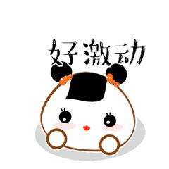 这场“丰收的盛宴”即将在房山上演！