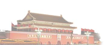 普莱柯生物张许科,创新创业与家国情怀