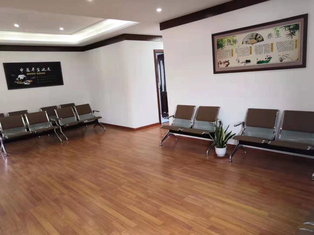 又一家中医馆启用，在这里