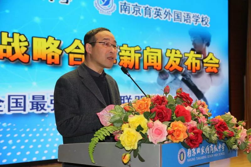 南京跆拳道最厉害的人,中国中学生跆拳道队