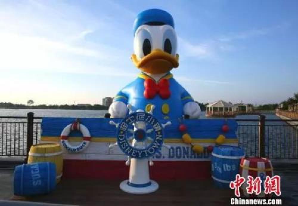 上海迪士尼坚持翻包侵犯什么权益,上海迪士尼乐园翻包检查违法吗