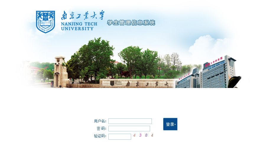 新生攻略大学要如何过,新生攻略之学习篇